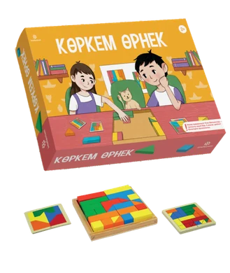 Creative Pattern game with colored wooden pieces